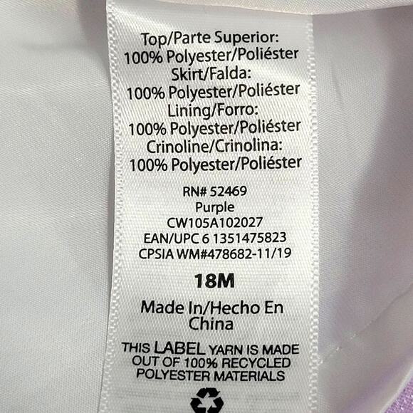 Wonder‎ Nation Purple Tulle Dress Size 18 Months - Picture 7 of 10